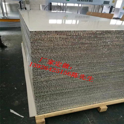 裝飾建材代理加盟報價與廠家合作指南